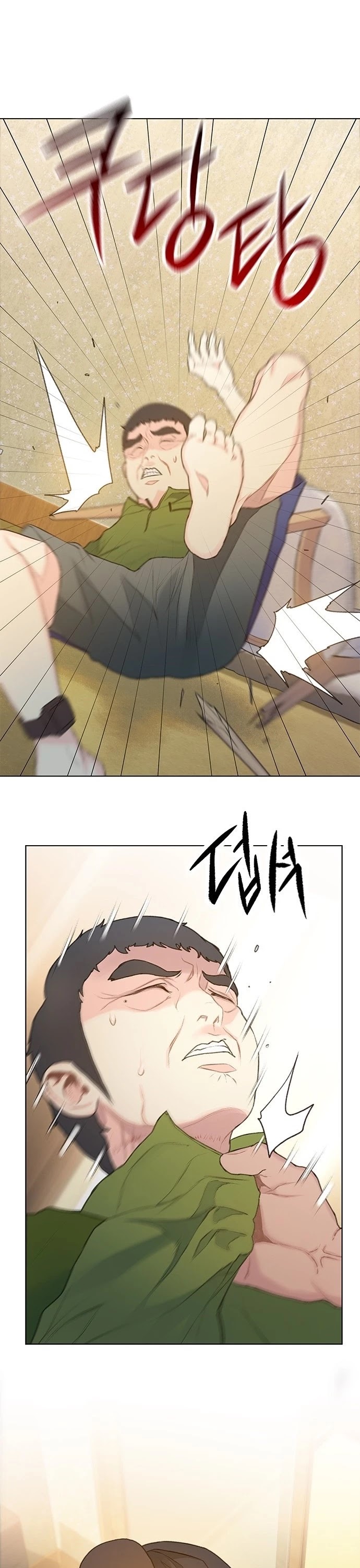 I Will Die Soon Chapter 16 page 6 - Chapter 16