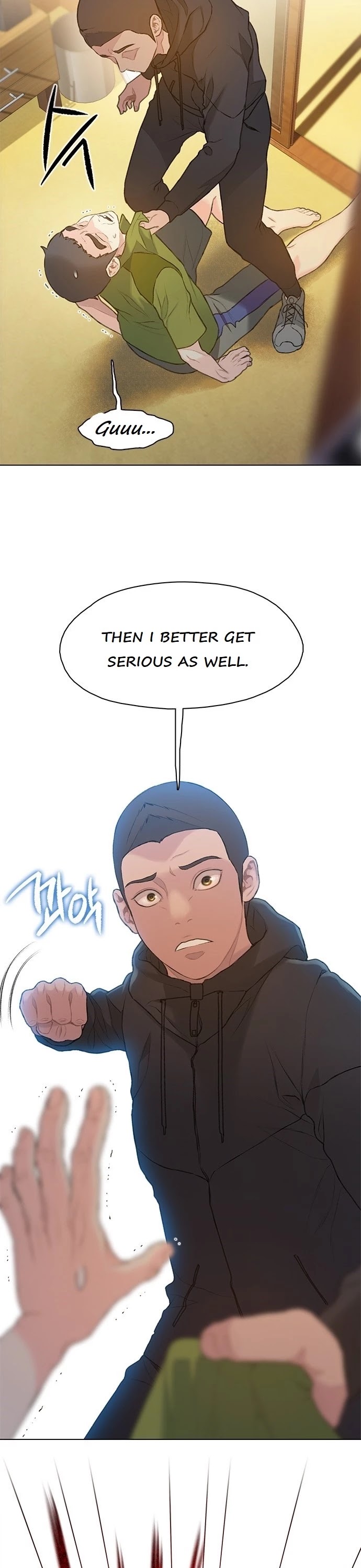 I Will Die Soon Chapter 16 page 7 - Chapter 16