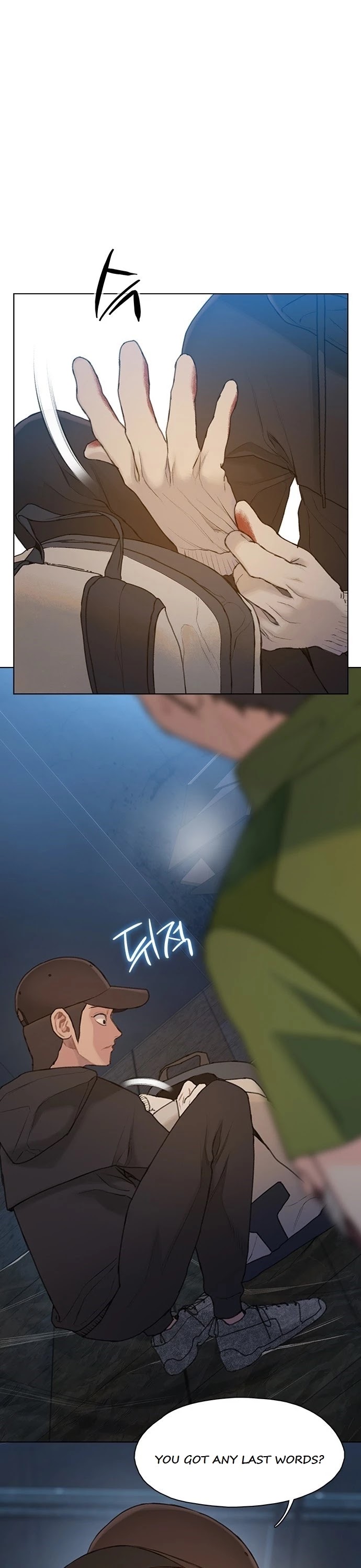 I Will Die Soon Chapter 17 page 1 - Chapter 17
