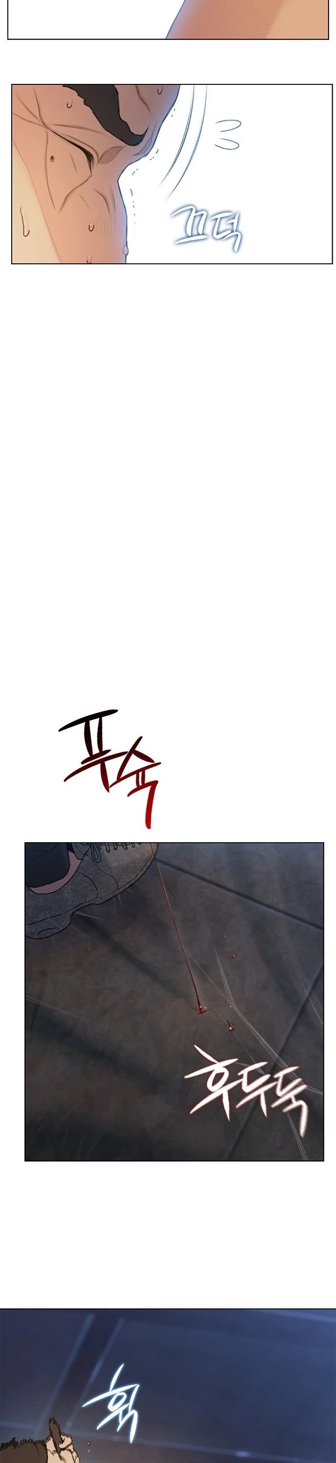 I Will Die Soon Chapter 17 page 11 - Chapter 17