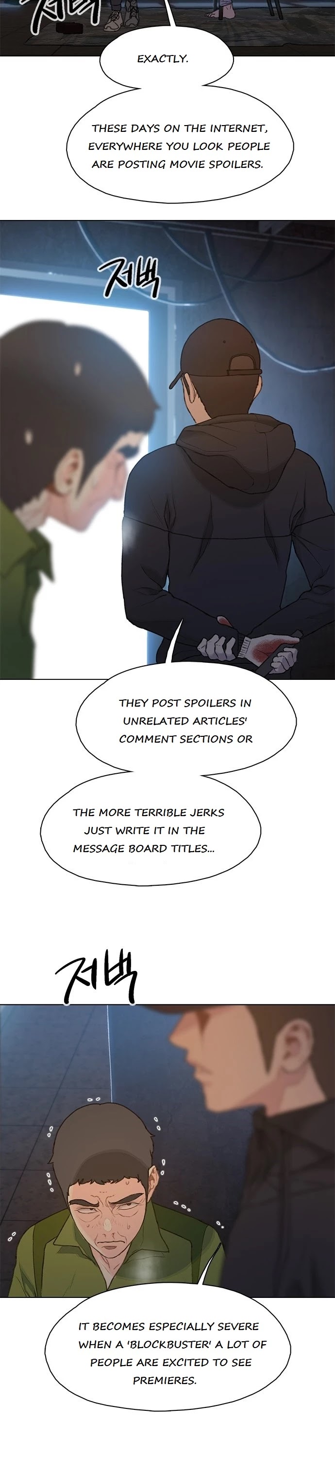 I Will Die Soon Chapter 17 page 15 - Chapter 17