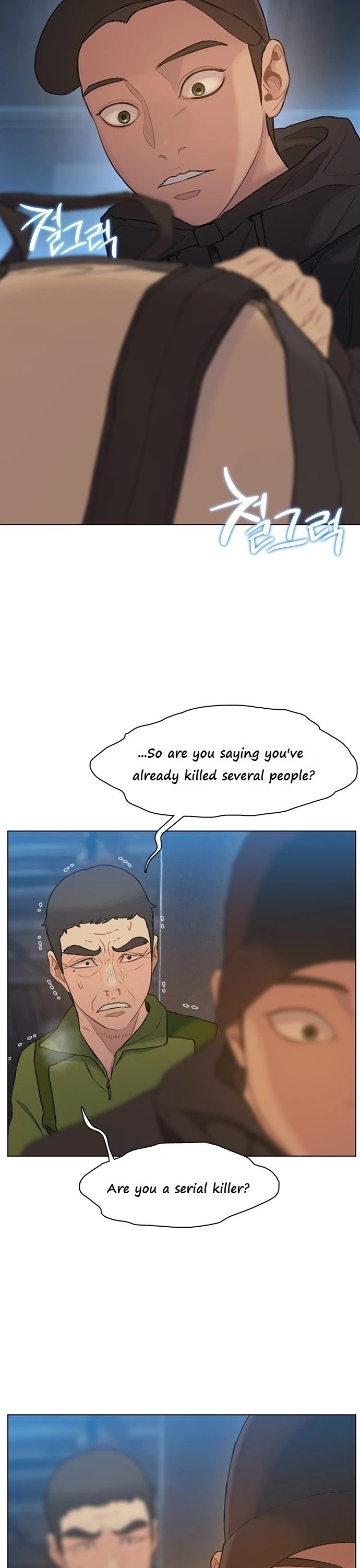 I Will Die Soon Chapter 17 page 2 - Chapter 17