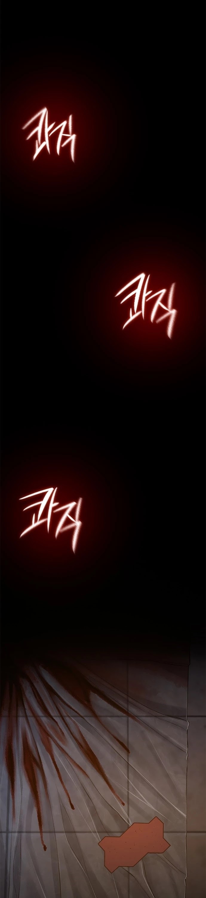 I Will Die Soon Chapter 17 page 29 - Chapter 17