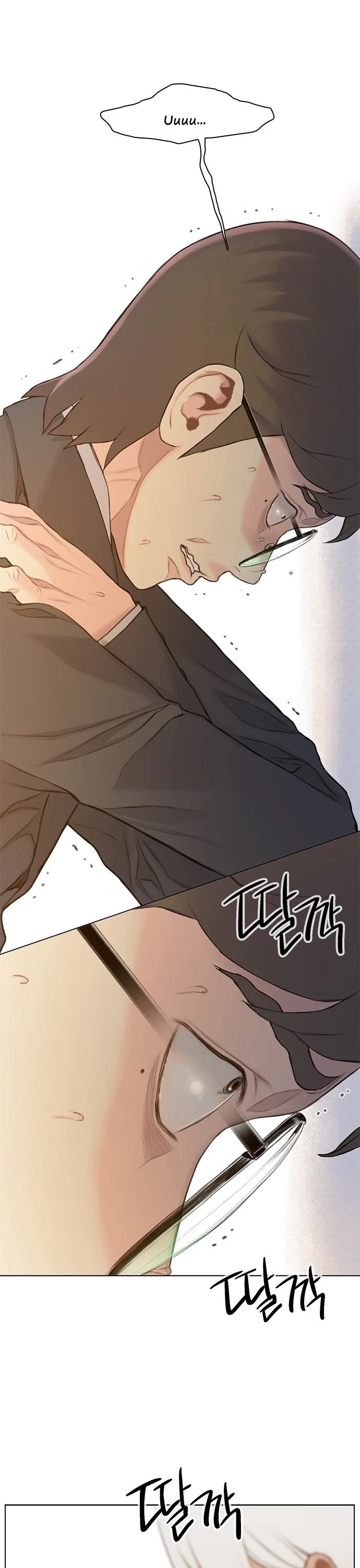 I Will Die Soon Chapter 17 page 32 - Chapter 17