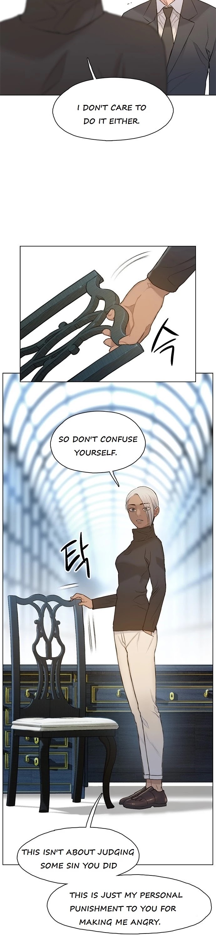 I Will Die Soon Chapter 18 page 16 - Chapter 18