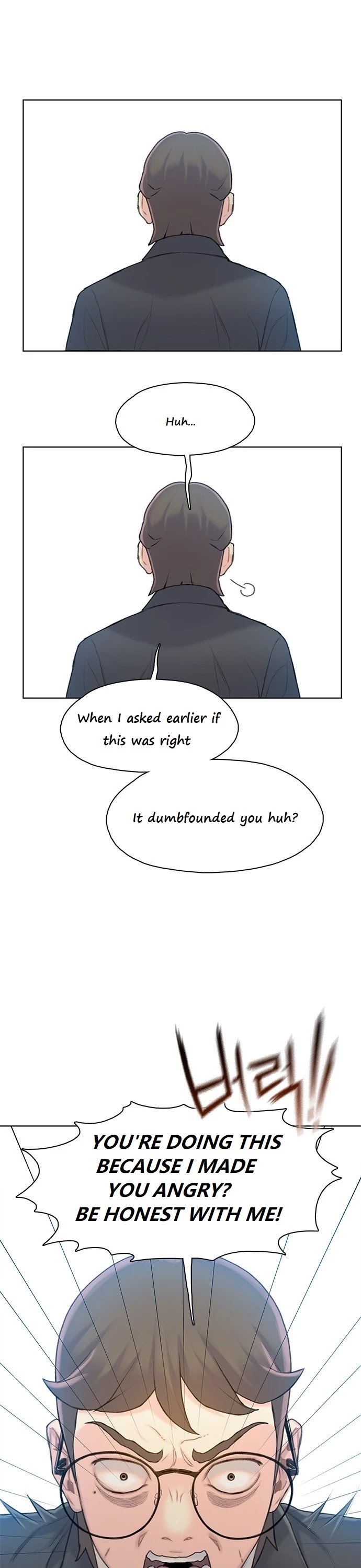 I Will Die Soon Chapter 18 page 17 - Chapter 18