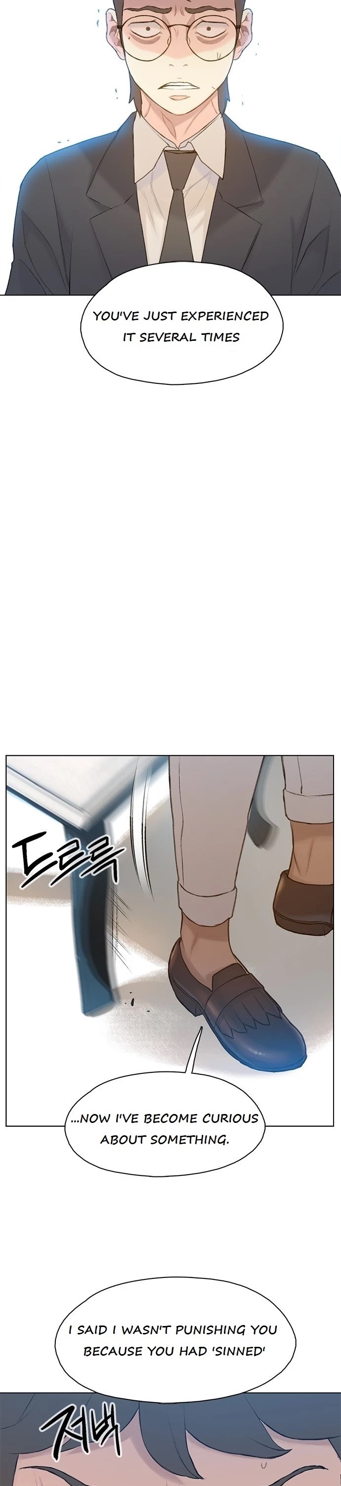 I Will Die Soon Chapter 18 page 23 - Chapter 18