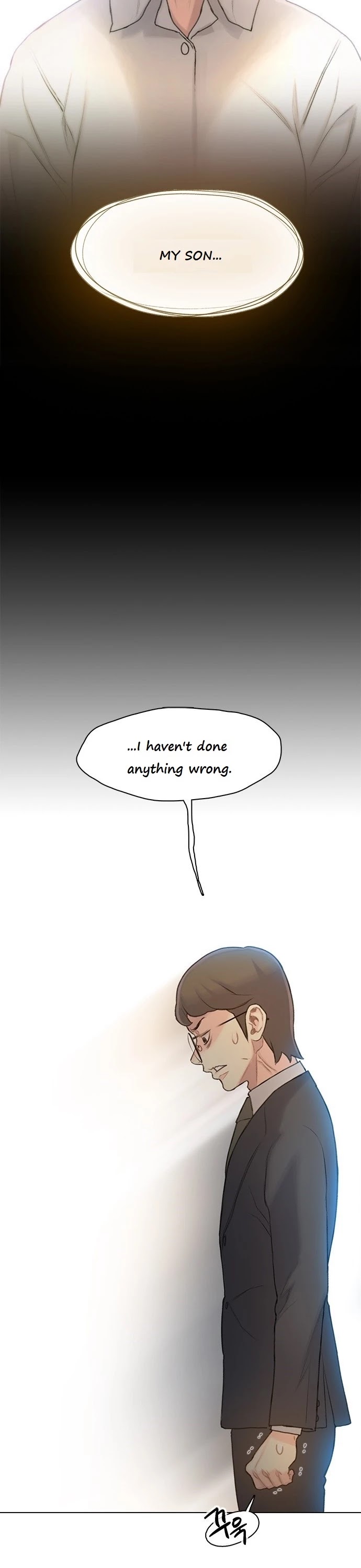 I Will Die Soon Chapter 18 page 26 - Chapter 18