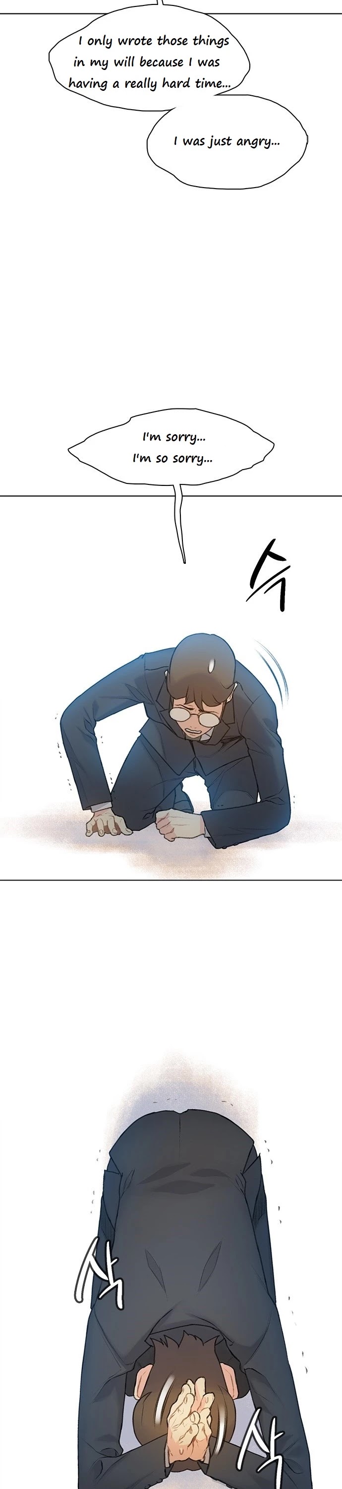 I Will Die Soon Chapter 18 page 30 - Chapter 18