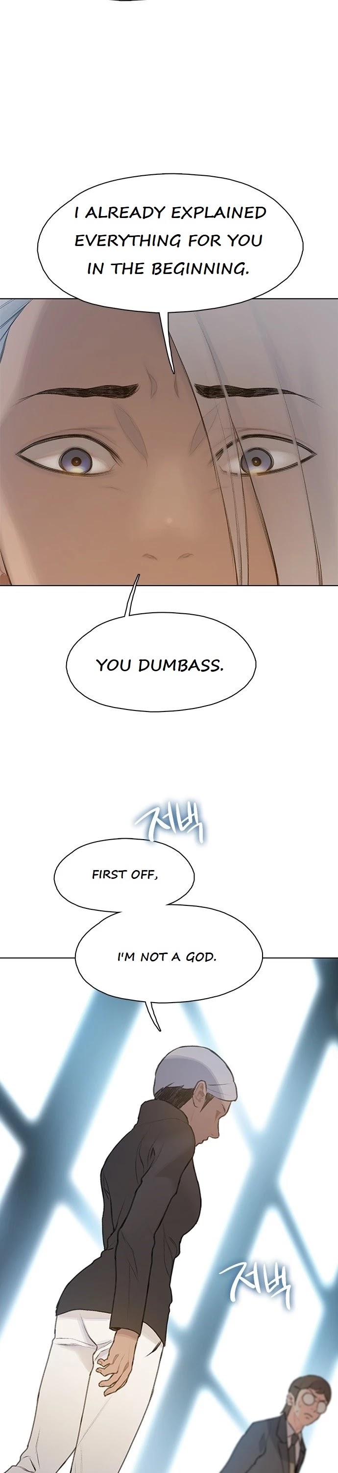 I Will Die Soon Chapter 18 page 8 - Chapter 18