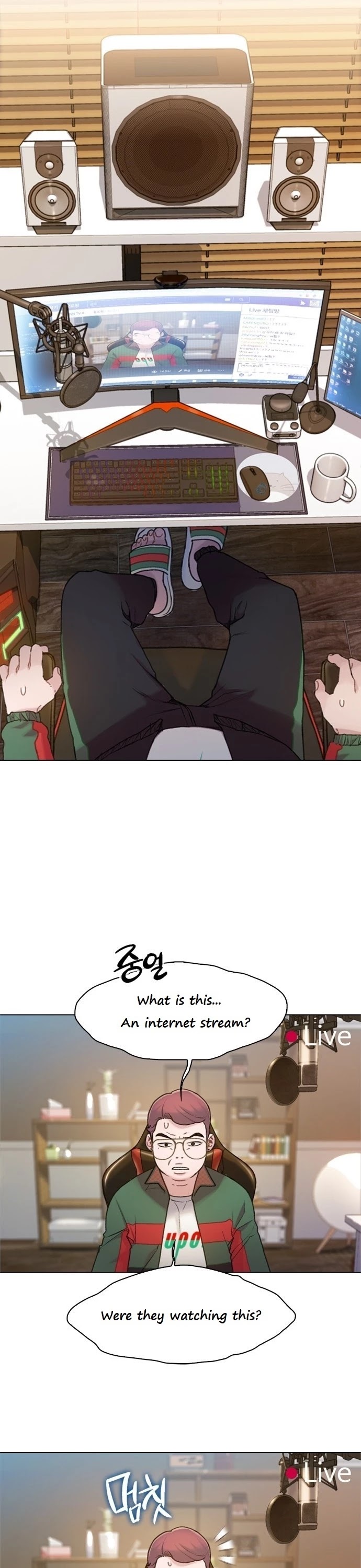 I Will Die Soon Chapter 19 page 10 - Chapter 19
