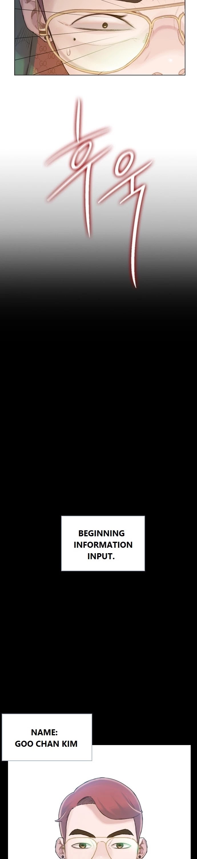 I Will Die Soon Chapter 19 page 14 - Chapter 19