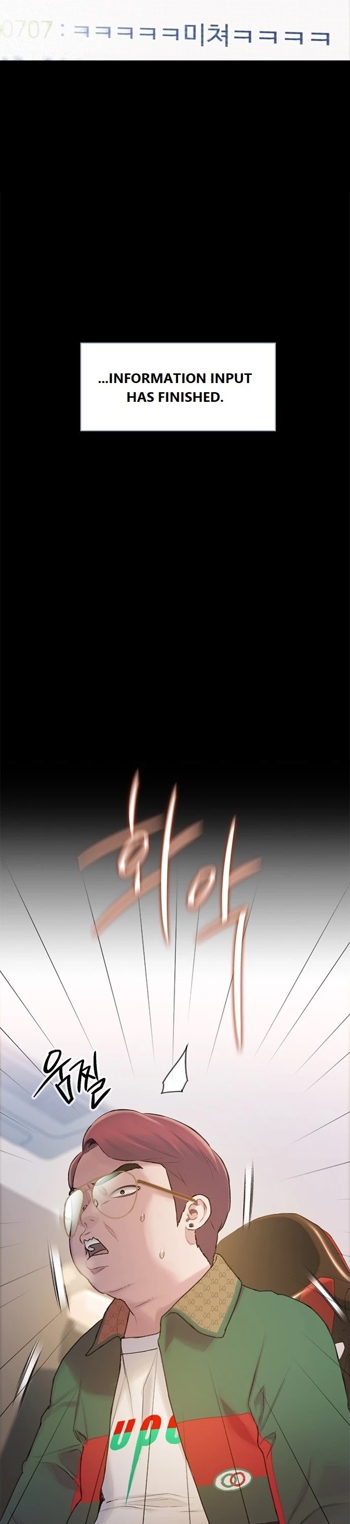 I Will Die Soon Chapter 19 page 26 - Chapter 19