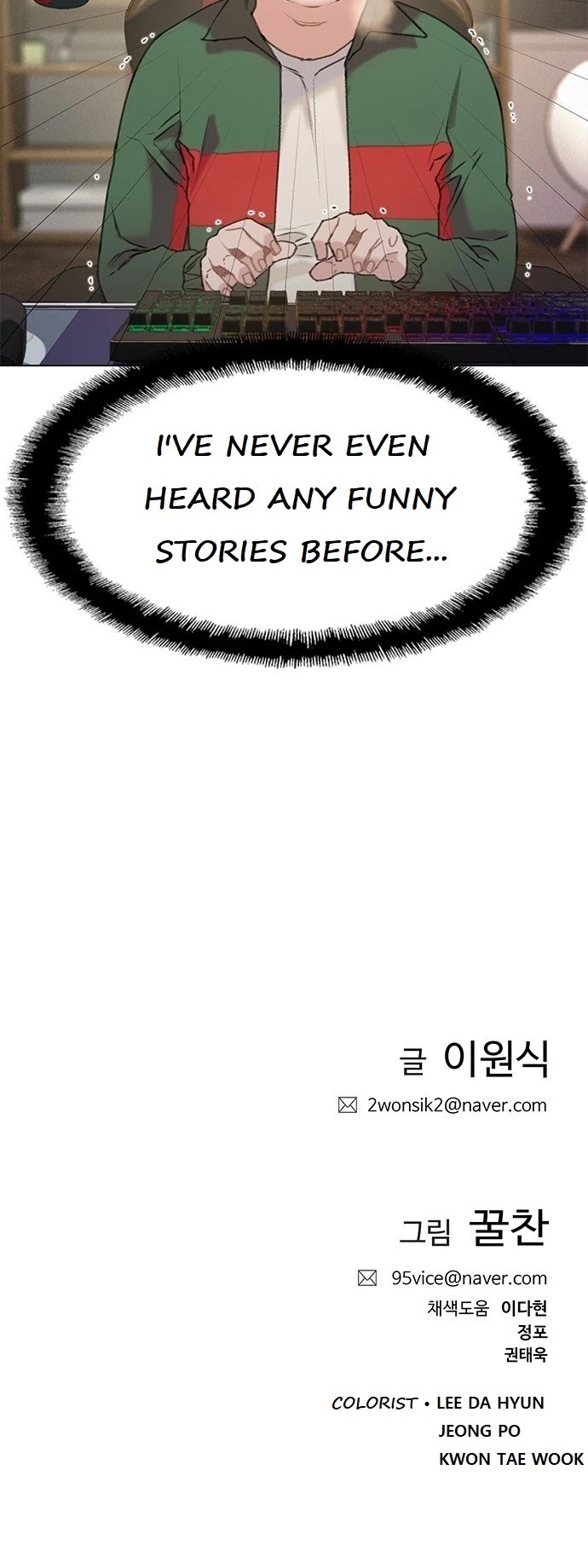 I Will Die Soon Chapter 19 page 29 - Chapter 19