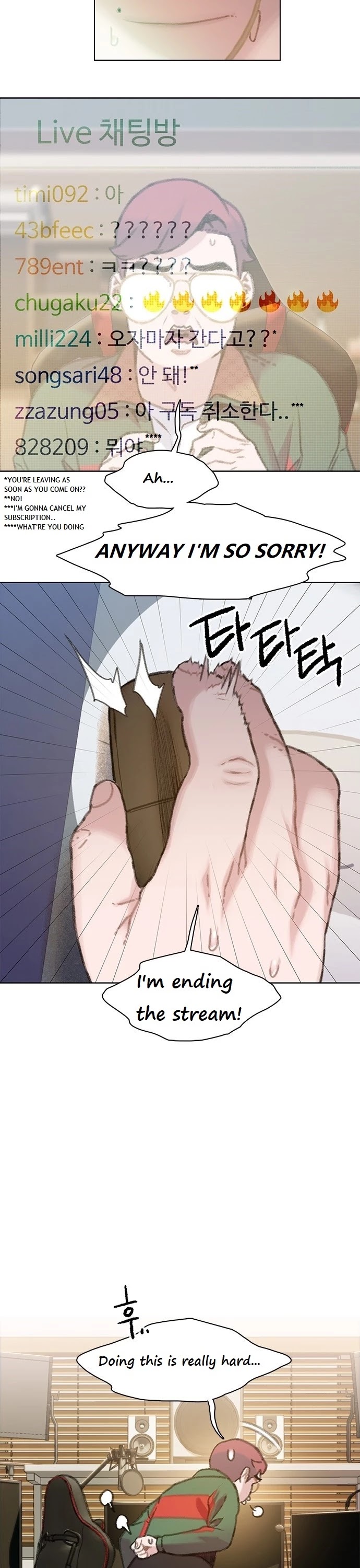 I Will Die Soon Chapter 20 page 10 - Chapter 20