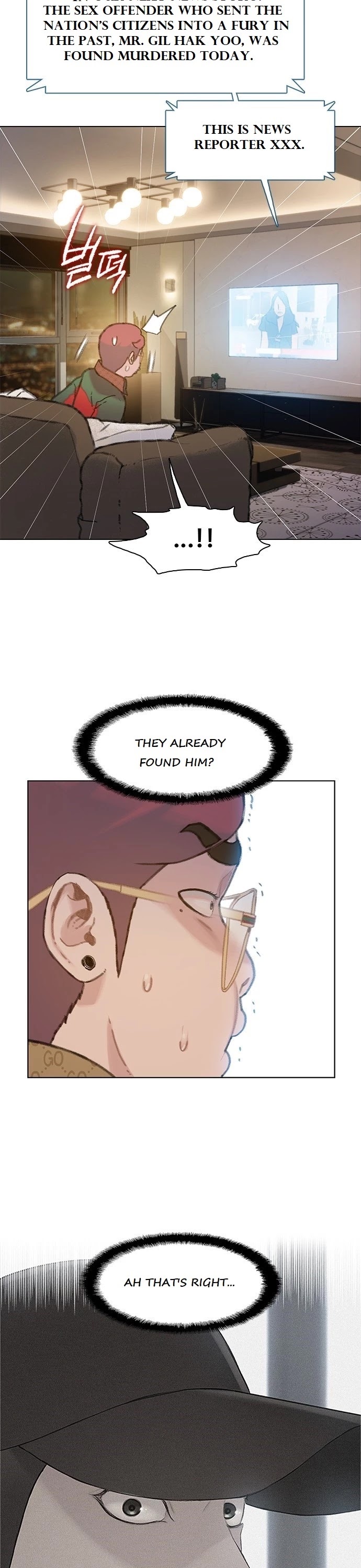 I Will Die Soon Chapter 20 page 15 - Chapter 20