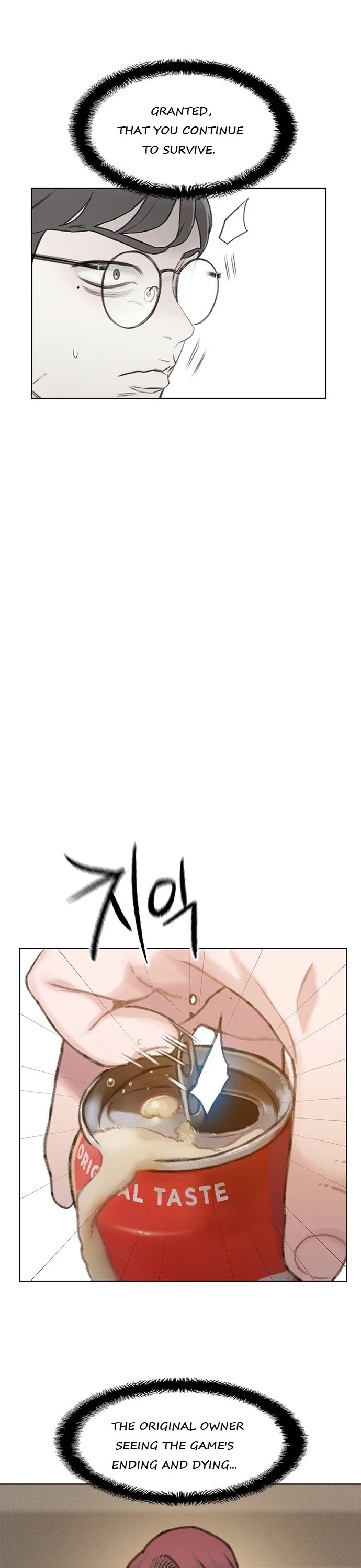 I Will Die Soon Chapter 20 page 23 - Chapter 20