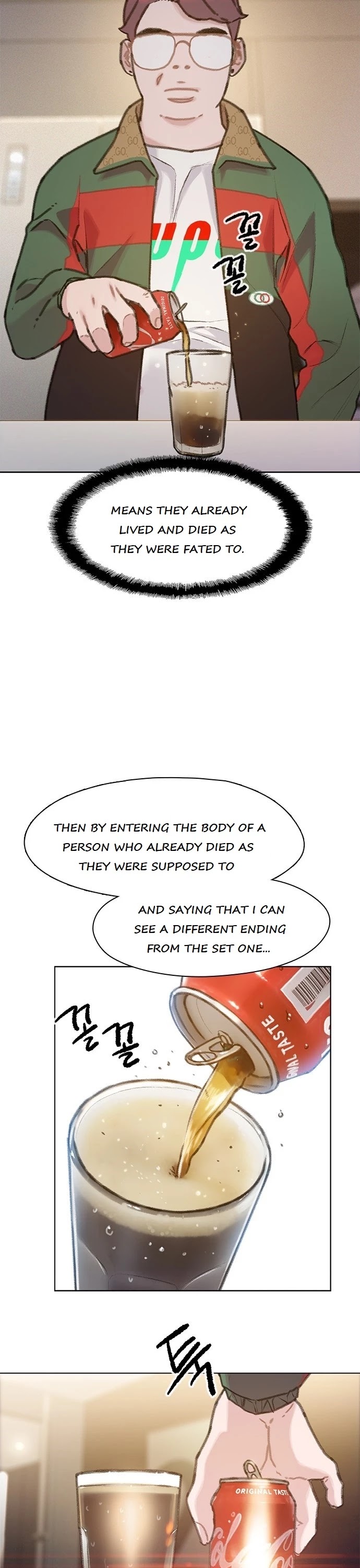I Will Die Soon Chapter 20 page 24 - Chapter 20