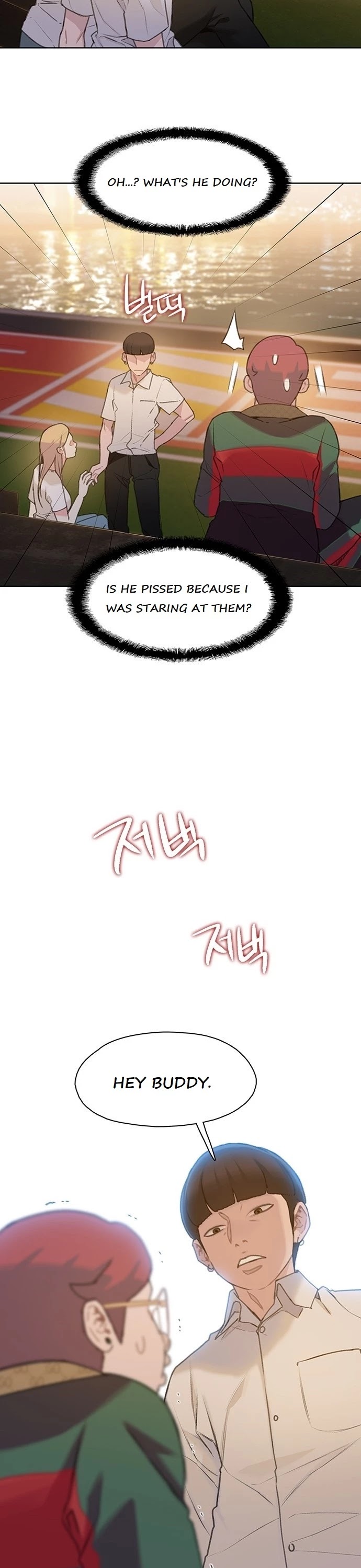 I Will Die Soon Chapter 21 page 11 - Chapter 21