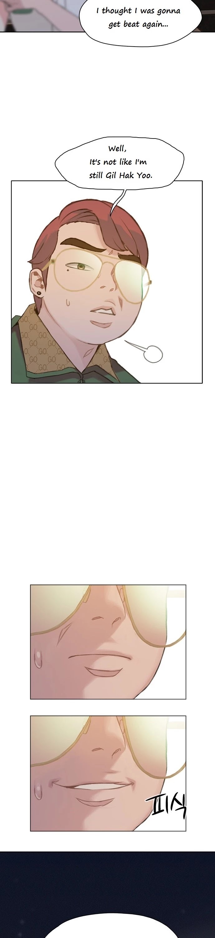 I Will Die Soon Chapter 21 page 18 - Chapter 21
