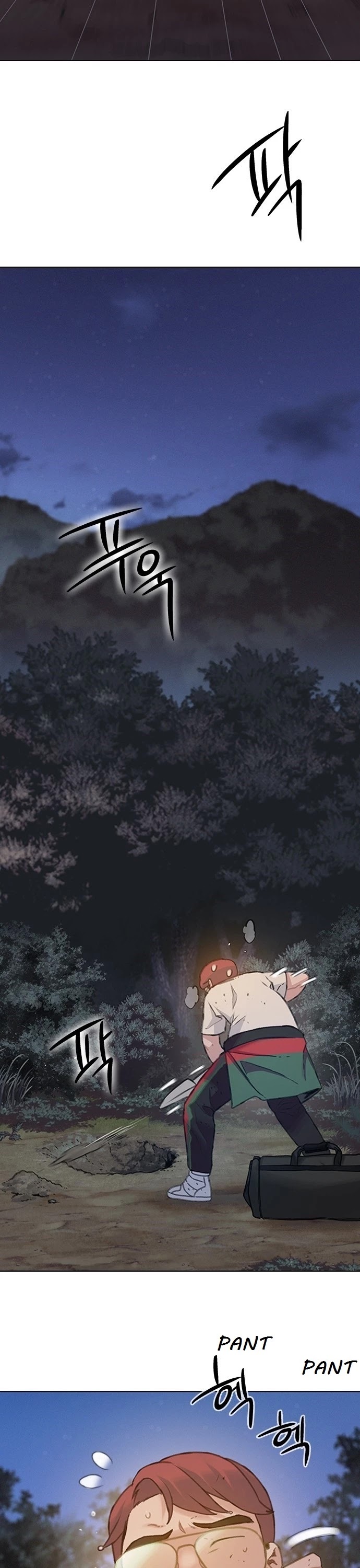 I Will Die Soon Chapter 21 page 31 - Chapter 21