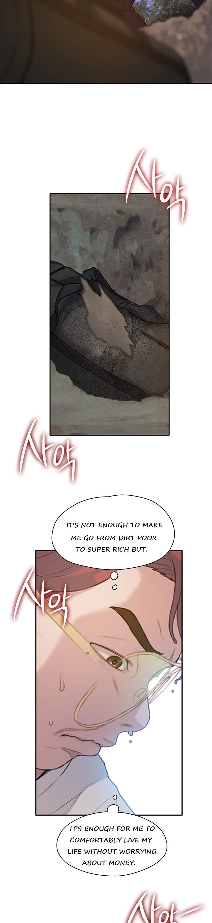 I Will Die Soon Chapter 21 page 34 - Chapter 21
