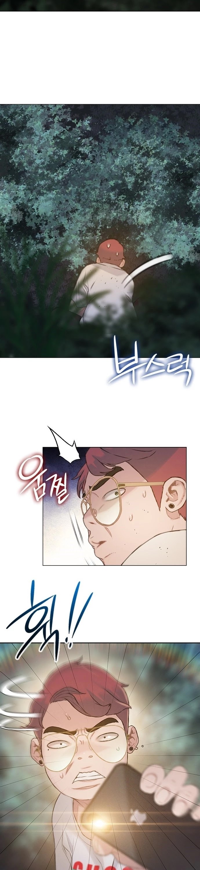 I Will Die Soon Chapter 21 page 36 - Chapter 21