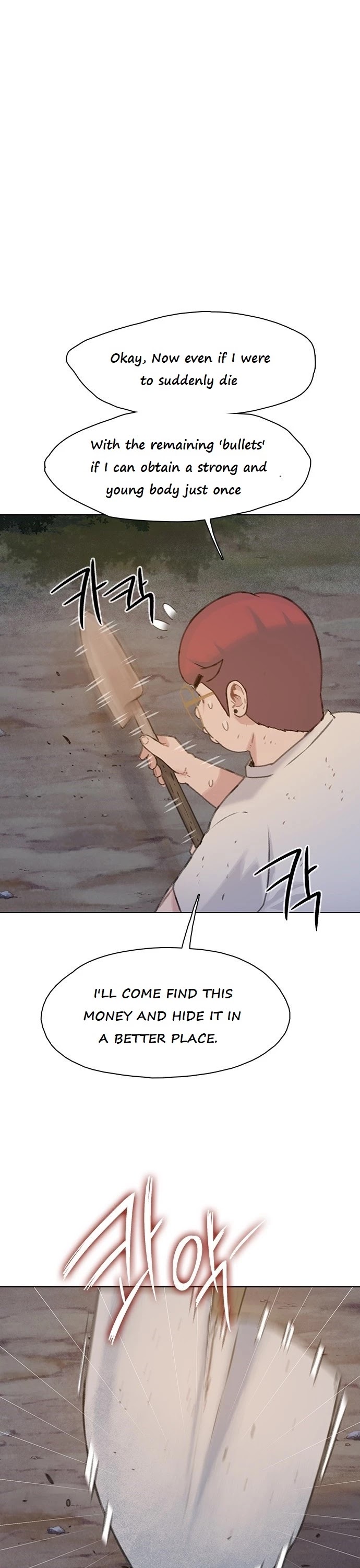 I Will Die Soon Chapter 21 page 38 - Chapter 21