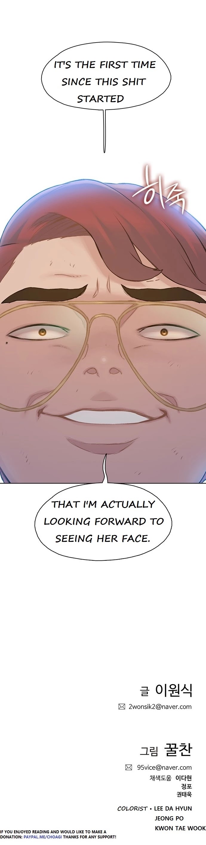 I Will Die Soon Chapter 21 page 42 - Chapter 21