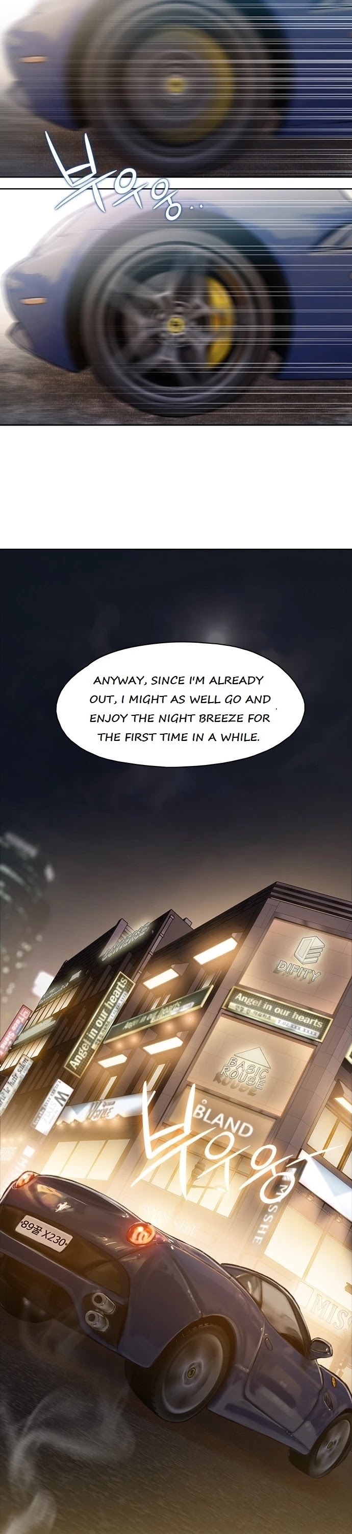 I Will Die Soon Chapter 21 page 5 - Chapter 21