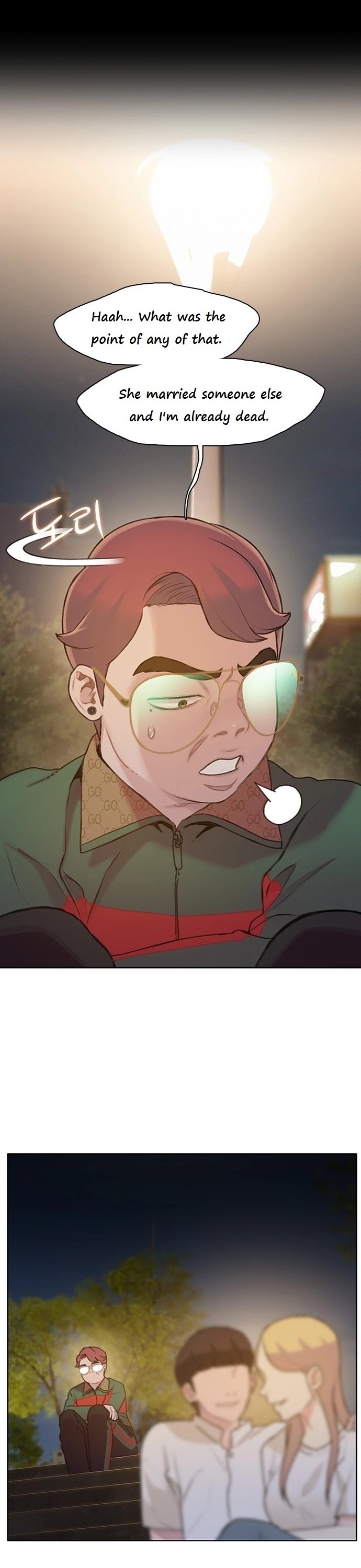 I Will Die Soon Chapter 21 page 9 - Chapter 21