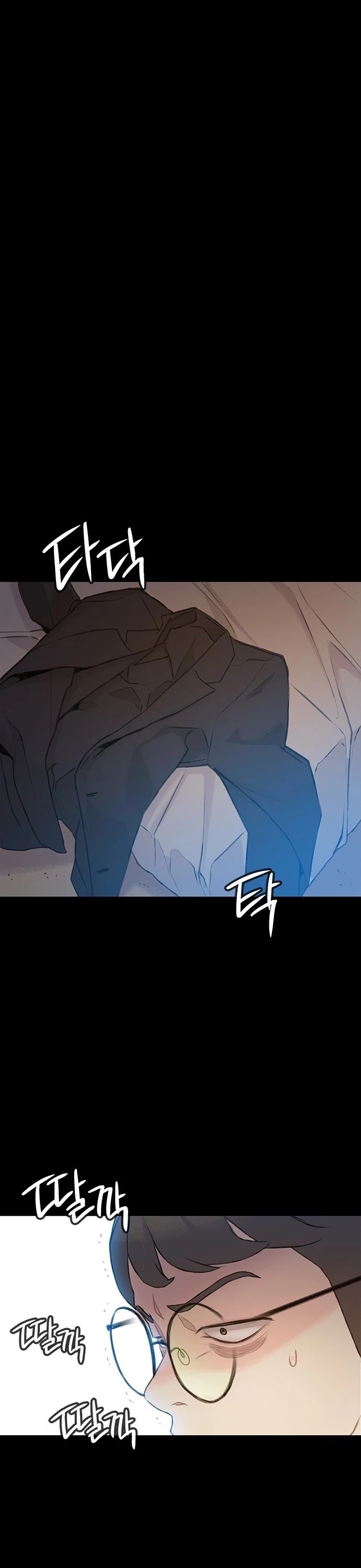 I Will Die Soon Chapter 22 page 22 - Chapter 22