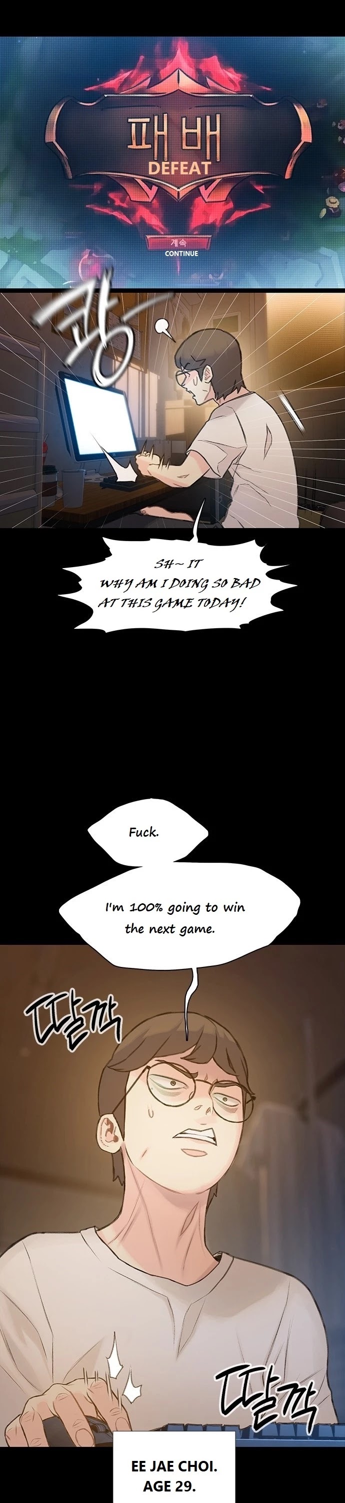 I Will Die Soon Chapter 22 page 23 - Chapter 22