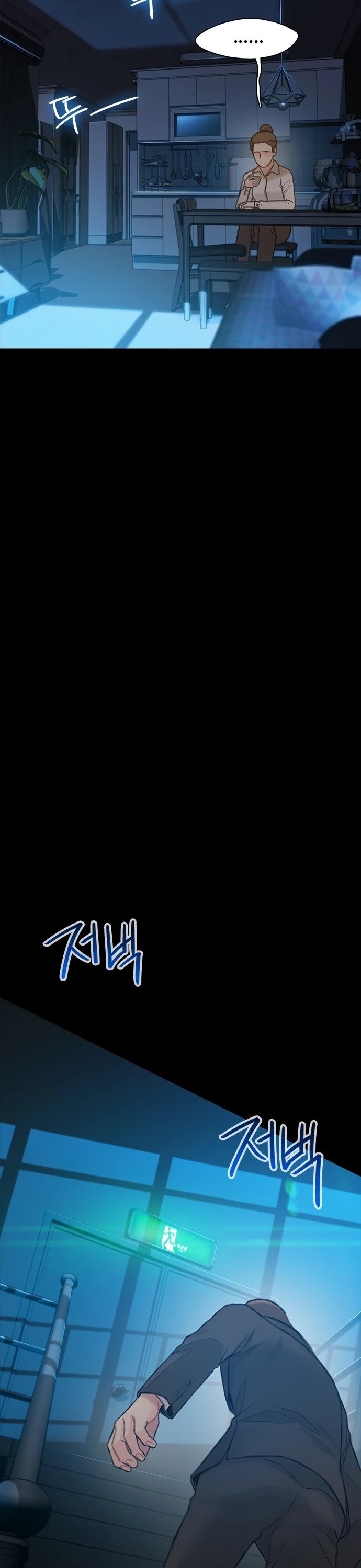 I Will Die Soon Chapter 22 page 29 - Chapter 22