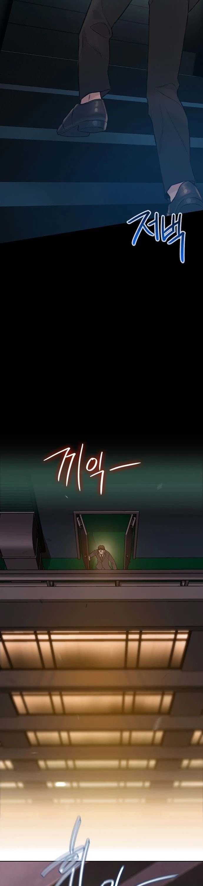 I Will Die Soon Chapter 22 page 30 - Chapter 22
