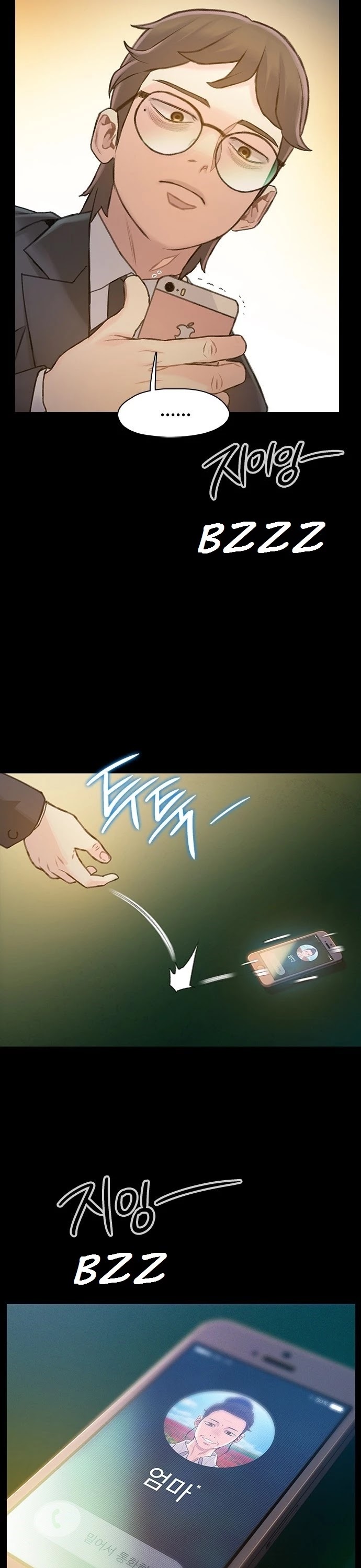 I Will Die Soon Chapter 22 page 33 - Chapter 22