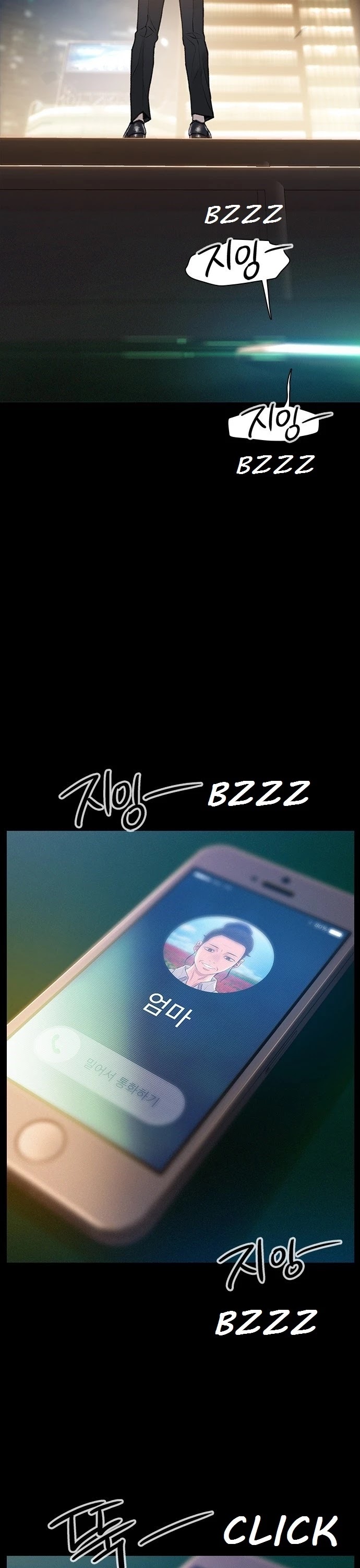 I Will Die Soon Chapter 22 page 35 - Chapter 22