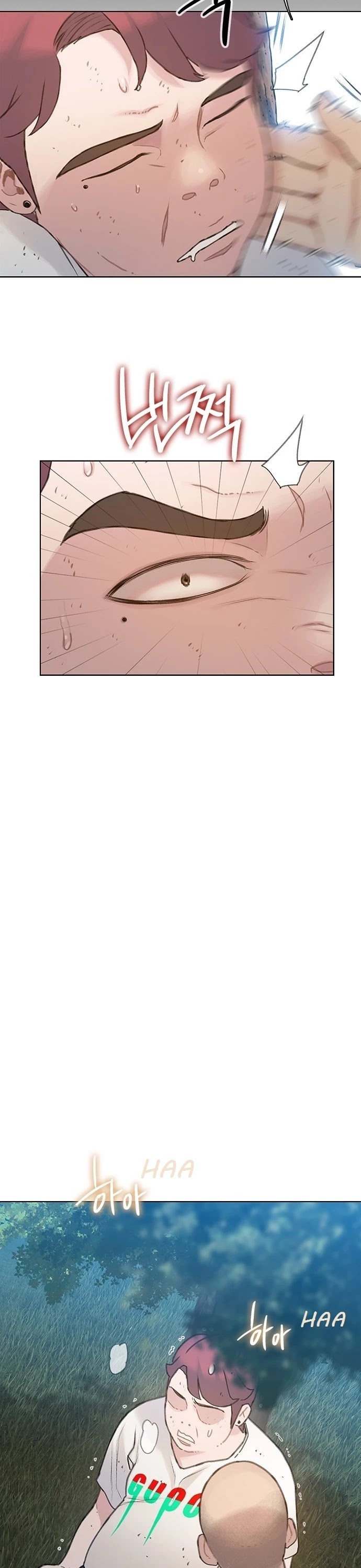 I Will Die Soon Chapter 22 page 39 - Chapter 22