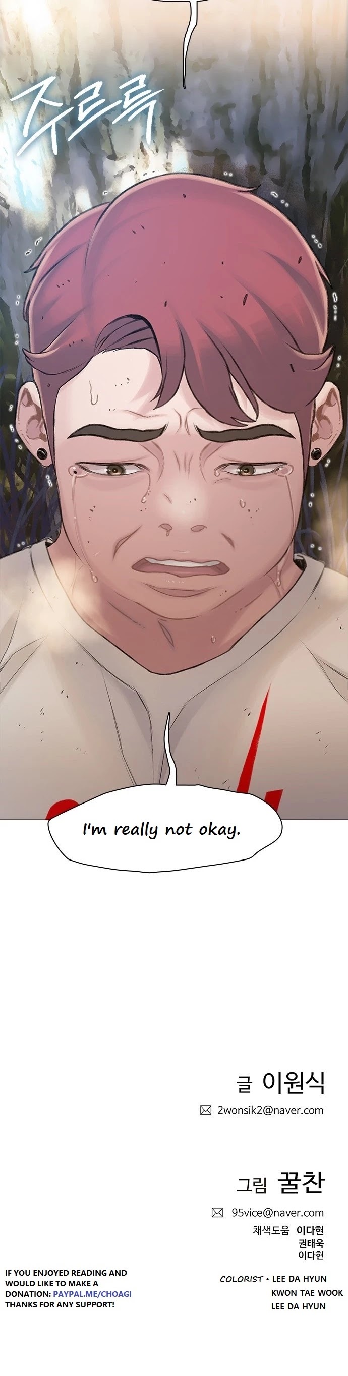 I Will Die Soon Chapter 22 page 42 - Chapter 22