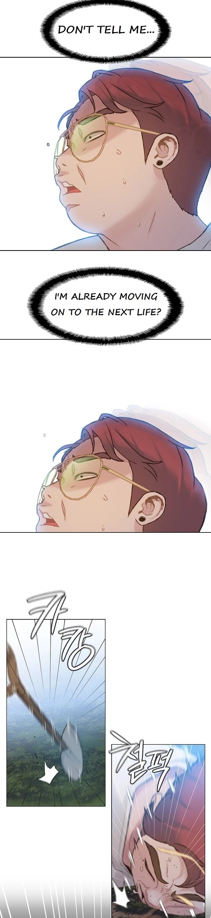 I Will Die Soon Chapter 22 page 5 - Chapter 22