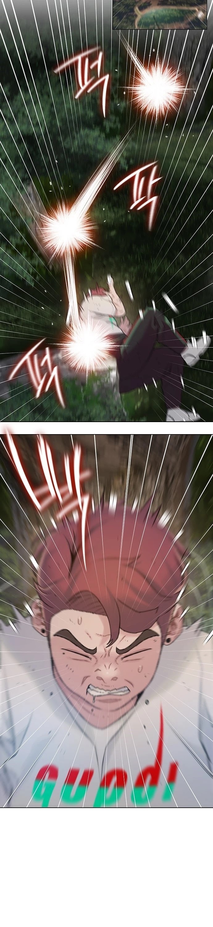 I Will Die Soon Chapter 22 page 6 - Chapter 22