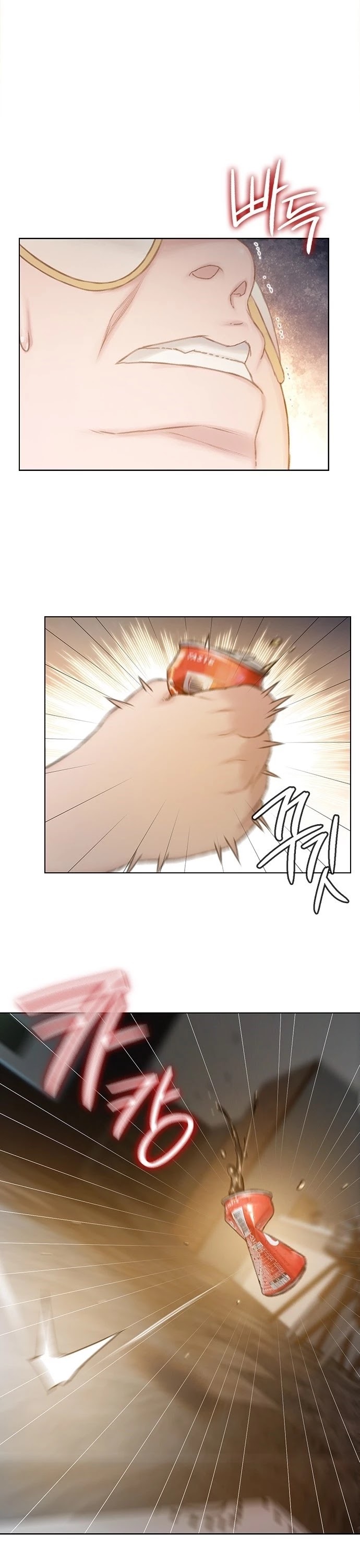 I Will Die Soon Chapter 23 page 17 - Chapter 23
