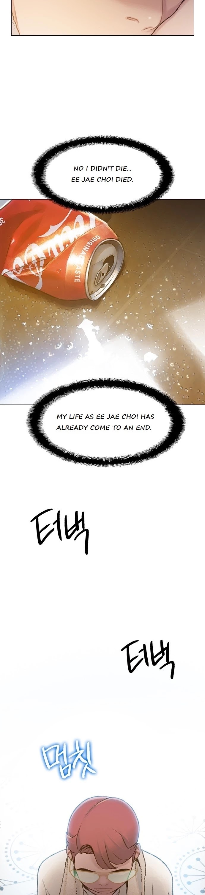 I Will Die Soon Chapter 23 page 19 - Chapter 23
