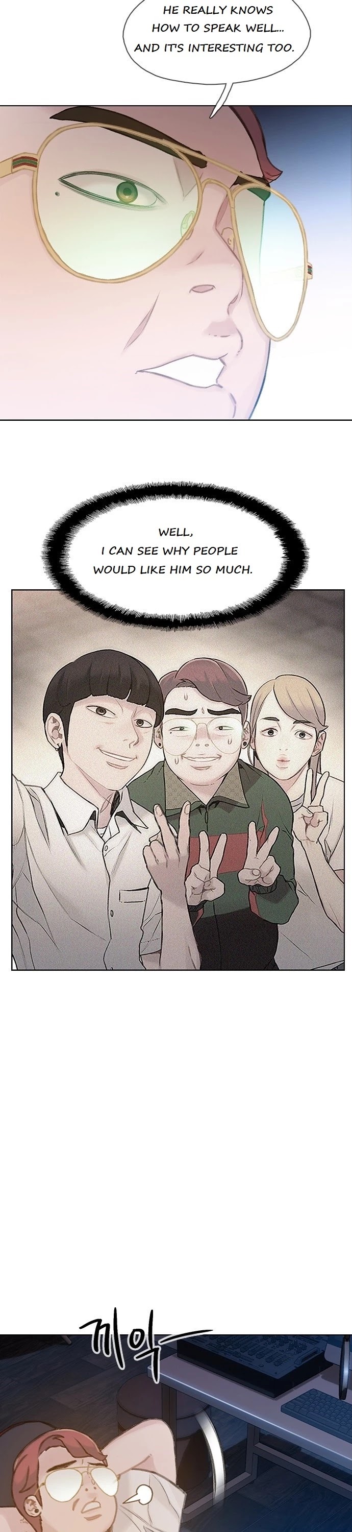 I Will Die Soon Chapter 23 page 29 - Chapter 23