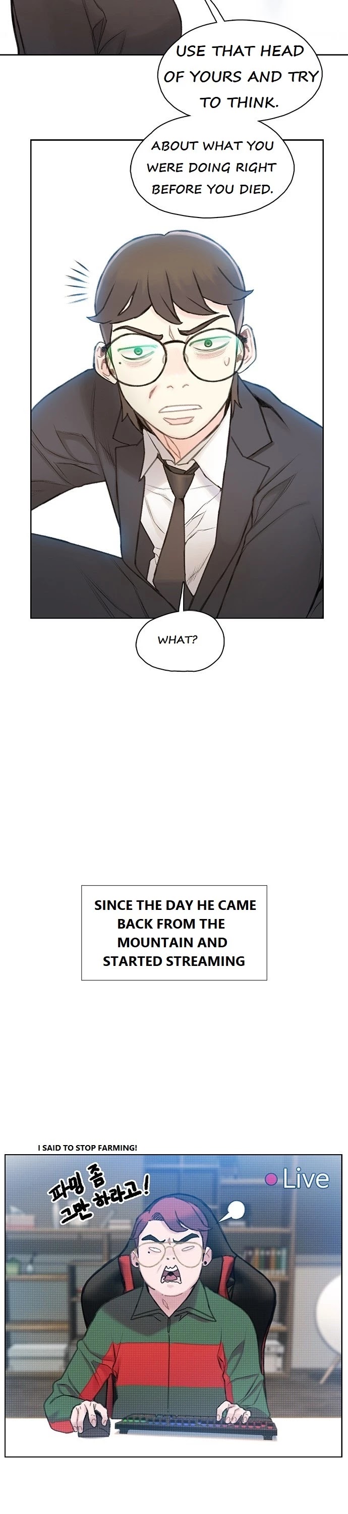 I Will Die Soon Chapter 24 page 11 - Chapter 24