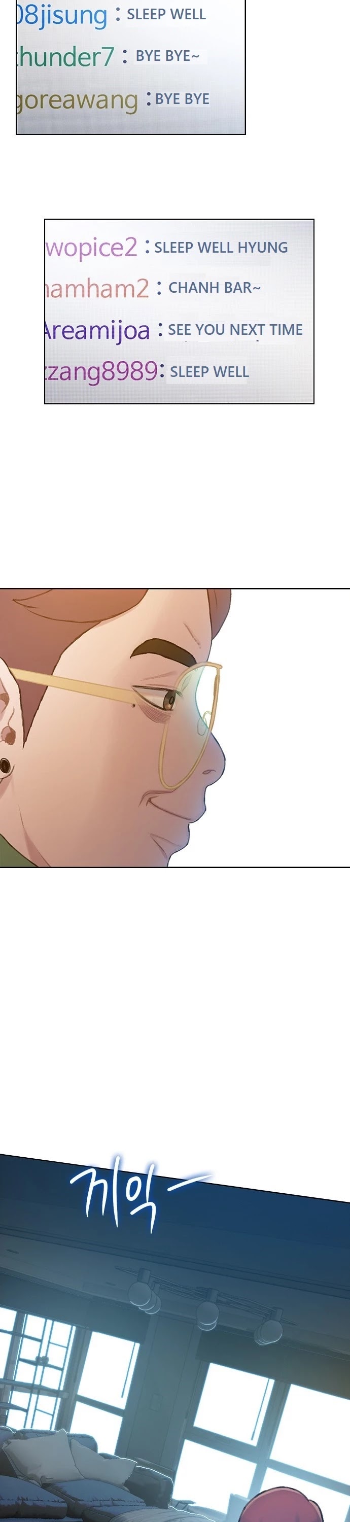 I Will Die Soon Chapter 24 page 3 - Chapter 24