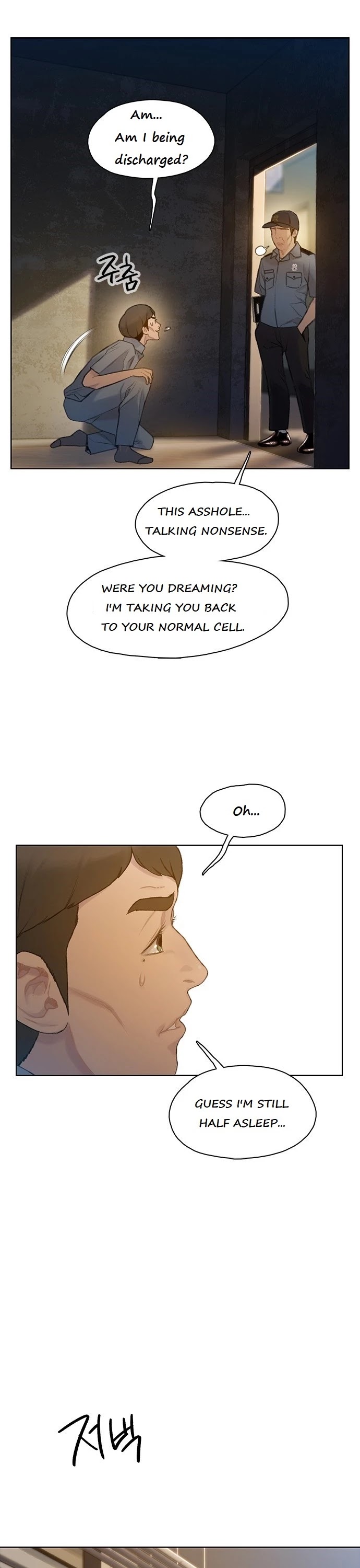 I Will Die Soon Chapter 24 page 33 - Chapter 24