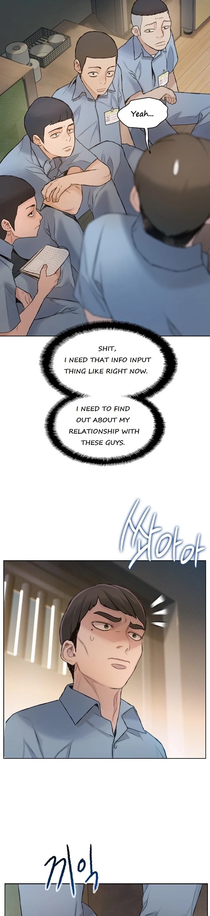 I Will Die Soon Chapter 24 page 36 - Chapter 24