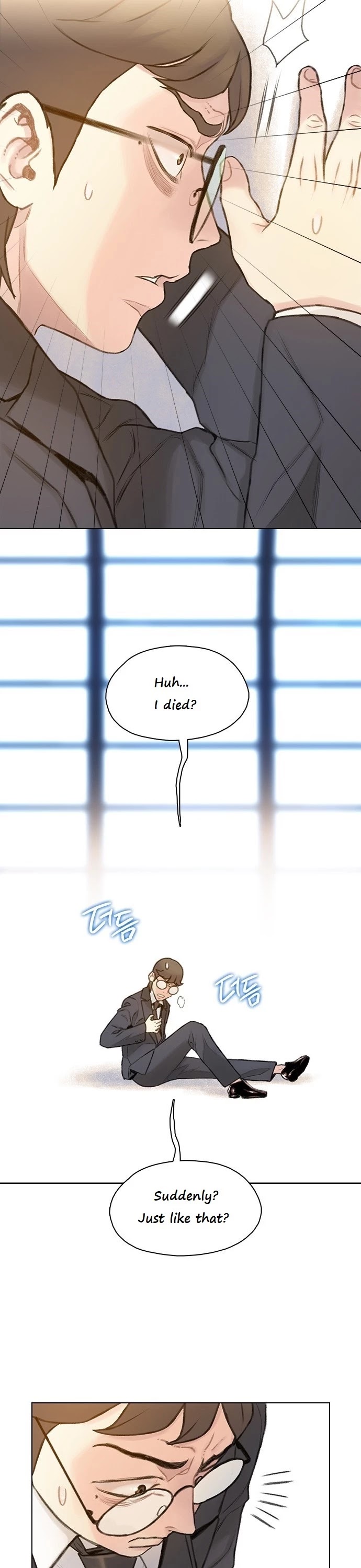 I Will Die Soon Chapter 24 page 7 - Chapter 24
