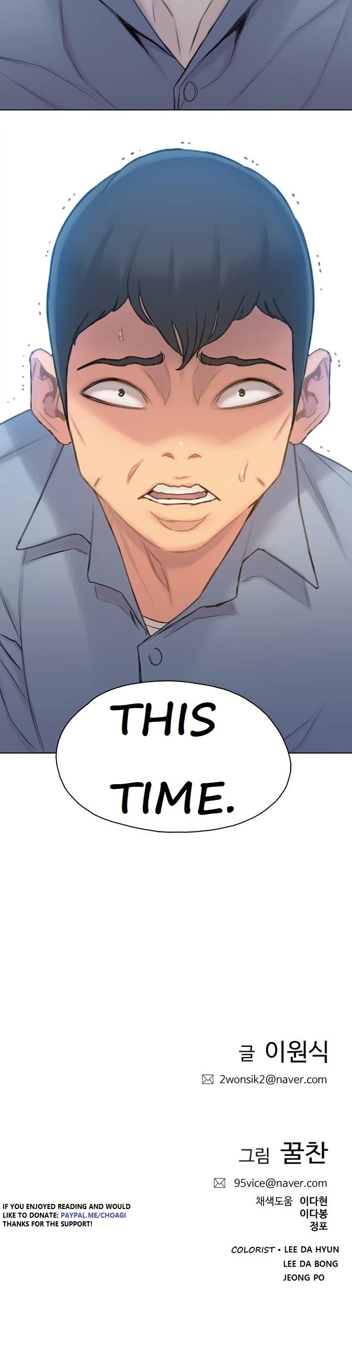 I Will Die Soon Chapter 25 page 48 - Chapter 25